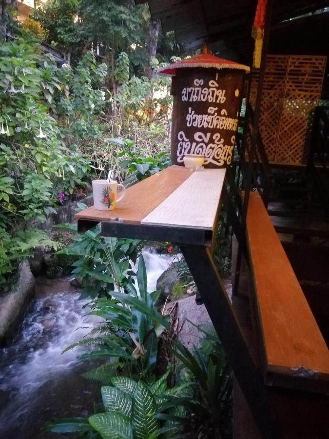 แม่อุ๊ยโฮมสเตย์&Mae Uai Homestay Ban Pok Nai Екстериор снимка