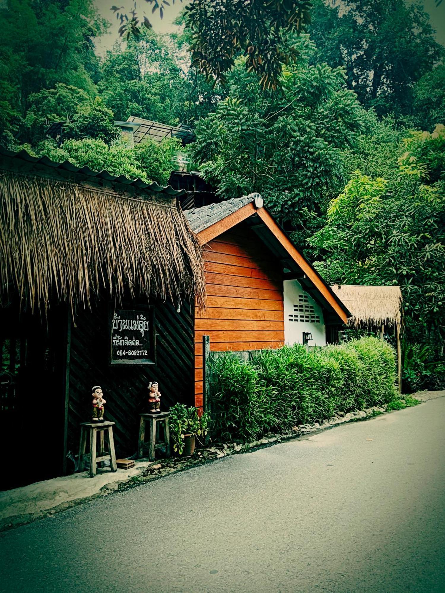 แม่อุ๊ยโฮมสเตย์&Mae Uai Homestay Ban Pok Nai Стая снимка